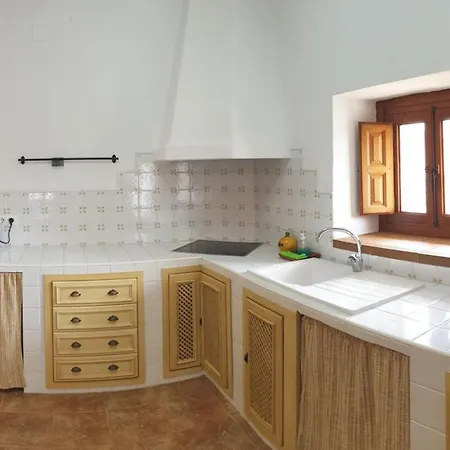 Turisticos Rurales Dos Fuentes Appartement Córdoba