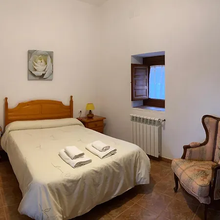 Turisticos Rurales Dos Fuentes Appartement *